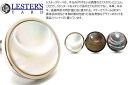 LESTER 039 S YARD レスターズヤード SHELL WAVE CUFFLINKS シェルウェーブカフス【当店オリジナルブランド】【送料無料】【カフスボタン カフリンクス】【ブランド】 父の日