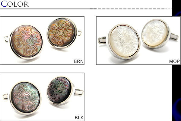 クラフトパークスのLESTER'S YARD レスターズヤード SCULUPTURE CUFFLINKS スカルプチャーカフス【当店オリジナルブランド】【送料無料】【カフスボタン　カフリンクス】【ブランド】 父の日｜アングル3