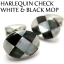 BASIC5000シリーズ HARLEQUIN CHECK WHITE BLACK M.O.P. CUFFLINKS ハーリキンチェックカフス (白蝶貝＆黒蝶貝) 【送料無料】【カフスボタン カフリンクス】 父の日