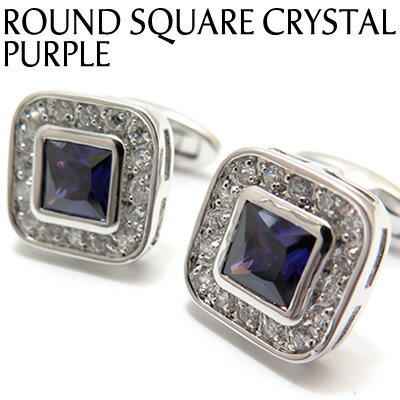 BASIC5000V[Y ROUND SQUARE CRYSTAL PURPLE CUFFLINKS EhXNGANX^JtXip[vjyJtX{^@JtNXz ̓