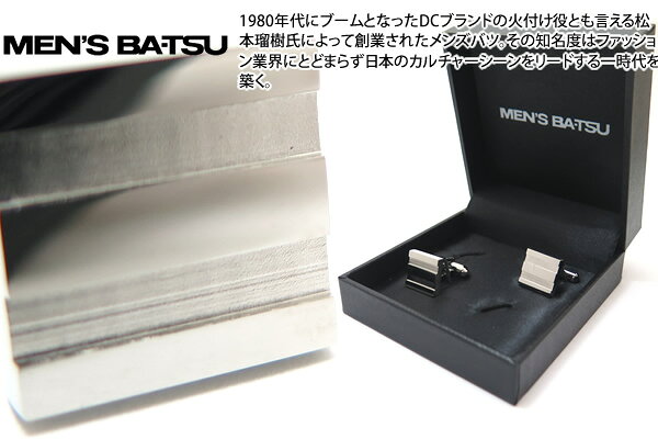 MEN'S BA-TSU メンズバツ　2 RECESS CUFFLINKS　2リセスカフス 父の日