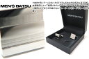 MEN 039 S BA-TSU メンズバツ 2 RECESS CUFFLINKS 2リセスカフス【カフスボタン カフリンクス】 父の日