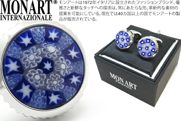 MONART A[g hPRET-A-PORTERh TREZZE BLUE CUFFLINKS@v^|e gbcF xl`AKXJtXiu[jyzyJtX{^@JtNXz ̓