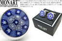 MONART モンアート ”PRET-A-PORTER” TREZZE BLUE CUFFLINKS　プレタポルテ トレッツェ ベネチアンガラスカフス（ブルー）【送料無料】【カフスボタン　カフリンクス】 父の日