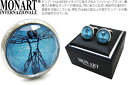 MONART モンアート PRET-A-PORTER PARIGI BLUE CUFFLINKS　プレタポルテ パリージカフス（ブルー）【送料無料】【カフスボタン　カフリンクス】 父の日