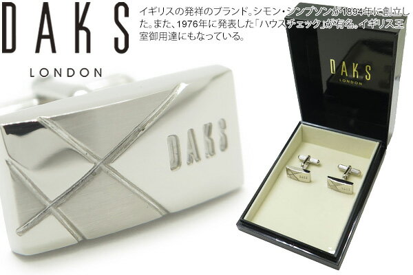 DAKS ダックス NUANCE PATTERN RECTANGLE CUFFLINKS ニュアンスパターンレクタングルカフス【送料無料..