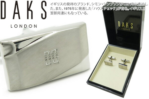 DAKS _bNX EMBOSSED PARALLELOGRAM RECTANGLE CUFFLINKS G{XpON^OJtXyzyJtX{^@JtNXzyuhz ̓