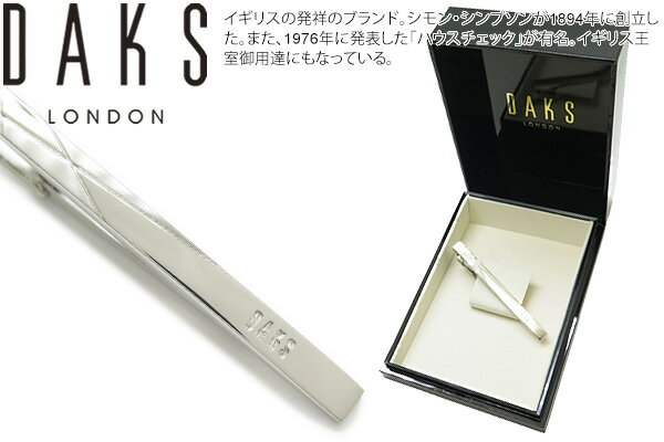 DAKS å NUANCE PATTERN TIE BAR ˥奢󥹥ѥ󥿥С̵ۡڥեܥ󡡥ե󥯥ۡڥ֥ɡ