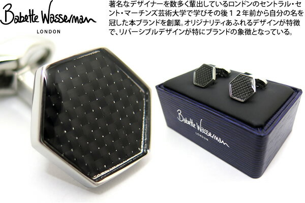 Babette Wasserman oxbgbT[} HEXAGON CARBON BLACK CUFFLINKS wLTSJ[{JtX(ubN)yzyJtX{^@JtNXz ̓