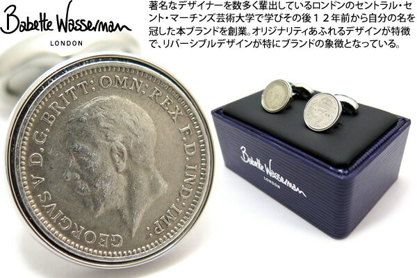 Babette Wasserman oxbgbT[} COIN CUFFLINKS RCJtXyzyJtX{^@JtNXz ̓