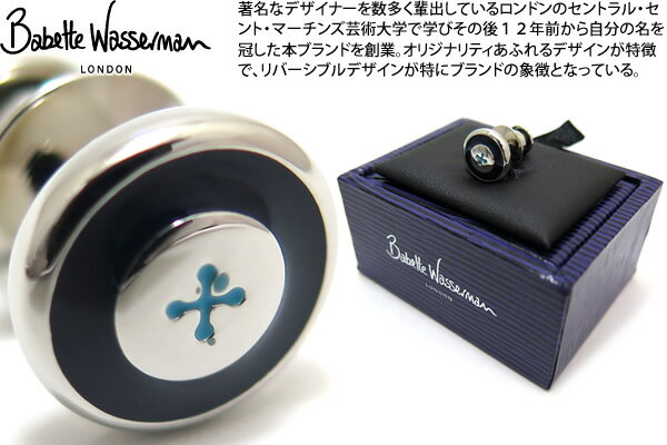 Babette Wasserman バベットワッサーマン ENAMEL BUTTON NAVY LAPEL PIN エナメルボタンラペルピン（ネイビー） 父の日