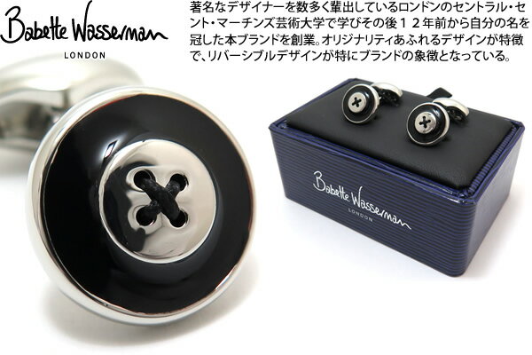 Babette Wasserman oxbgbT[} ENAMEL BUTTON BLACK CUFFLINKS Gi{^JtXiubNjyzyJtX{^@JtNXz ̓