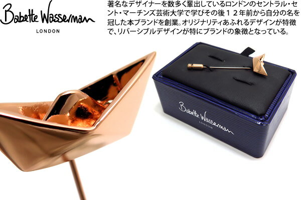 Babette Wasserman oxbgbT[} ORIGAMI BOAT ROSE GOLD LAPEL PIN IK~{[gysi[YS[hjyzyX^bY u[`z ̓