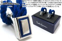 【在庫限り】Babette Wasserman バベットワッサーマン ROPE WRAP MUSCARI CUFFLINKS ロープラップカフス（ムスカリ）【送料無料】【カフスボタン　カフリンクス】 父の日