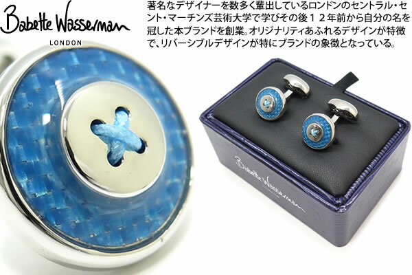 Babette Wasserman oxbgbT[} CARBON BUTTON INDIGO CUFFLINKS J[{{^JtX(CfBS)yzyJtX{^@JtNXz ̓