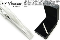 エステーデュポン(ネクタイピン） S.T.Dupont エス・テー・デュポン　DIAMOND HEAD SILVER ICONIC TIEBAR　ダイヤモンドヘッドシルバーアイコニックタイバー【送料無料】【カフスボタン　カフリンクス】【ブランド】 父の日