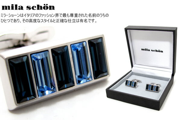 mila schon ミラ・ショーン KEYBOAD CRYSTAL鍵盤形クリスタルカフス【...