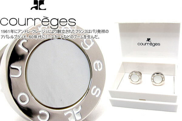 courreges クレージュ ROUND LOGO M.O.P ラウンドロゴカフス M.O.P  カフスボタン カフリンクス ブランド 父の日