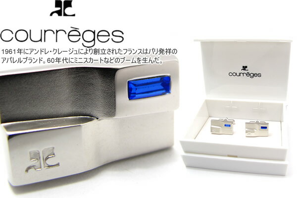 courreges 졼 CRYSTALALTERNATE CUFFLINKS ꥹ륪륿ͥȥե̵ۡڥեܥ󡡥ե󥯥ۡڥ֥ɡ 