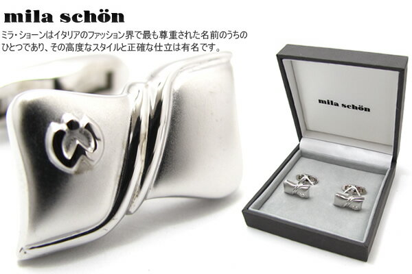 mila schon ~EV[ RIBBON MATTE & GLOSS CUFFLINKS@{`}bgOXJtXyzyJtX{^@JtNXz ̓