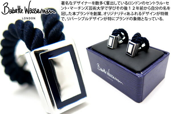 Babette Wasserman oxbgbT[} ROPE WRAP NAVY CUFFLINKS [vbvJtXilCr[jyzyJtX{^@JtNXz