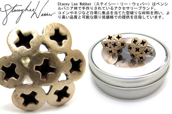 Stacy Lee Webber XeCV[[EFo[ SCREW BURST CUFFLINKS XN[o[XgJtXyzyJtX{^@JtNXz ̓