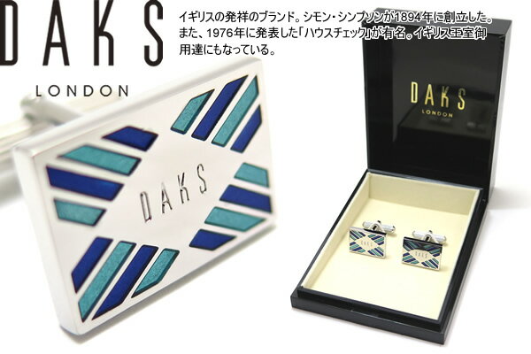 DAKS _bNX TWO-TONE BLUE CUFFLINKS c[gu[JtXyzyJtX{^@JtNXzyuhz ̓