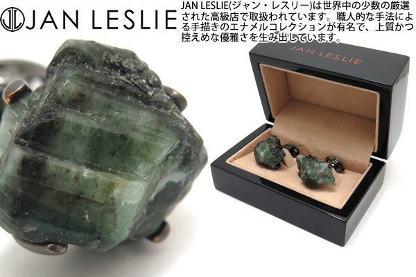 JAN LESLIE WX[ RAW EMERALD ON BLACK RUTHENIUM SILVER CUFFLINKS EGhIubNejEVo[JtXyzyJtX{^@JtNXzyuhz ̓