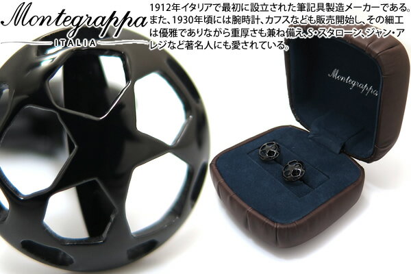 【BLACK FRIDAY 2025】【50％OFF】MONTEGRAPPA モンテグラッパ UEFA CHAMPIONS LEAGUE IP BLACK CUFFLI..