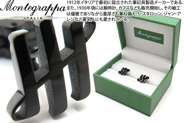 MONTEGRAPPA モンテグラッパ AMBIGRAM IP BLACK CUFFLINKS アンビグラムカフス（IPブラック） 父の日