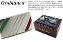 Orobianco オロビアンコ DIAGONAL LINE TRICOLORE CUFFLINKS ダイアゴナルカフス(トリコローレ)【送料無料】【カフスボタン カフリンクス】【ブランド】 父の日