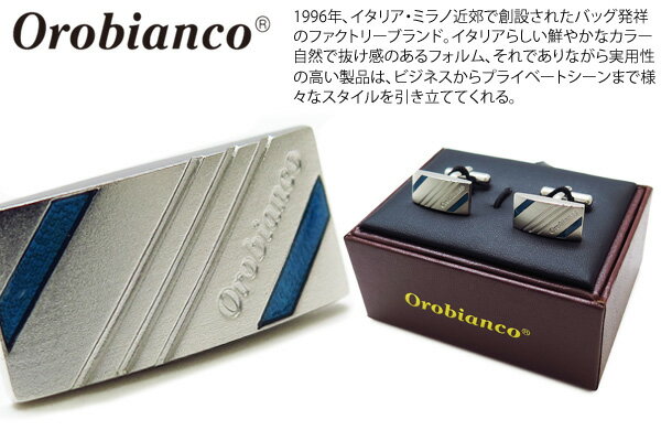 DIAGONAL LINE BLUE CUFFLINKS ラインとロゴをそれぞれ斜めに配しシンプルなデザインに大きさも袖元にちょうど良いサイズ感です。ややマット 仕上げはエナメルとの対比がマッチしています。 SIZE 約20×10mm 素　...