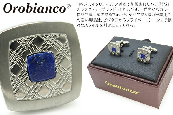 CHECK LOGO LAPIS CUFFLINKS 日本では瑠璃で馴染みのあるラピスラズリを中央にあしらい、周りをチェック柄で囲みさらに外側はつや消しマット加工されています。ラピスラズリは12月の誕生石で、古くから邪気を払い成功や幸運をも...