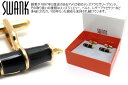 SWANK スワンク FOUNTAIN PEN CUFFLINKS 万年筆カフス【カフスボタン カフリンクス】【ブランド】 父の日