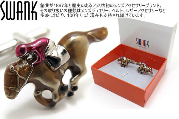 SWANK XN HORSE RACING CUFFLINKS nJtXyJtX{^@JtNXzyuhz ̓