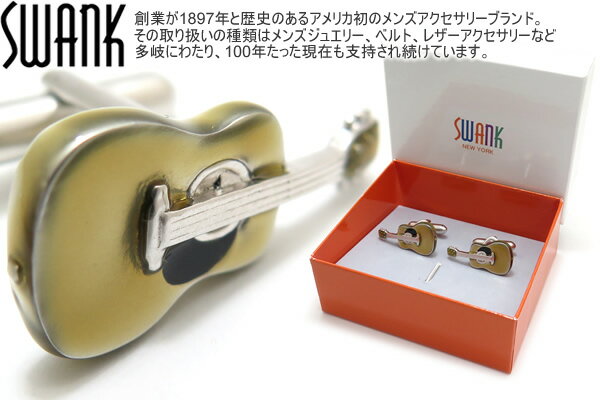 SWANK XN GUITAR CUFFLINKS M^[JtXyJtX{^@JtNXzyuhz ̓