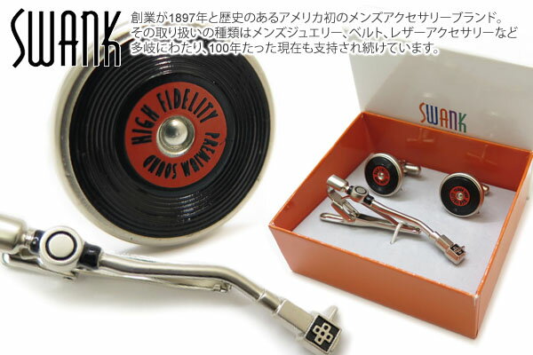 SWANK XN RECORD CUFFLINKS TIEBAR SET R[h JtX&^Co[ZbgylN^Cs ^CNbv ^Chzyuhz ̓