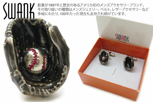 SWANK XN BASEBALL GLOVE  BALL BLACK CUFFLINKS@싅 O[u{[ JtXiubNjyJtX{^@JtNXzyuhz ̓