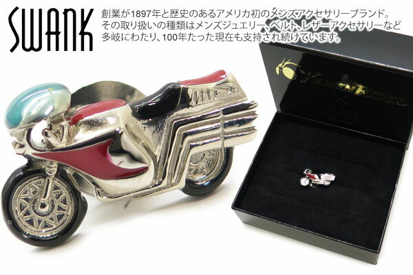 SWANK×KAMEN RIDER スワンク×仮面ライダー KAMEN RIDER CYCLONE PINS 仮面ライダー サイクロン号 ピンズ【ラペルピン スタッズ ブローチ】【ブランド】 父の日