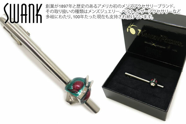 SWANK~KAMEN RIDER XN~ʃC_[ KAMEN RIDER MASK TIEBAR ʃC_[ }XN ^Co[ylN^Cs ^CNbv ^Chzyuhz ̓