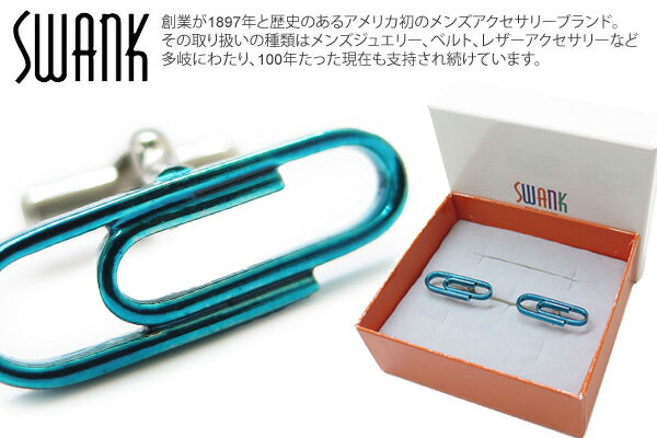 SWANK XN PAPER CLIP BLUE CUFFLINKS@y[p[Nbv JtXiu[jyJtX{^@JtNXzyuhz ̓