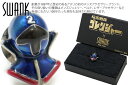 SWANK スワンク×秘密戦隊ゴレンジャー AO RANGER PINS アオレンジャー ピンズ【ラペルピン スタッズ ブローチ】【ブランド】 父の日