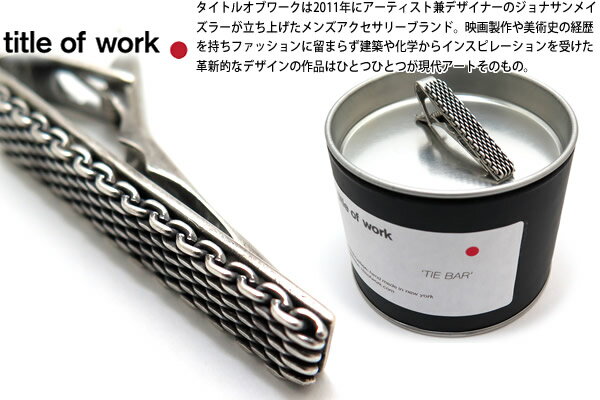 title of work ^CgIu[N SILVER MESH BAND TIE BAR Vo[bVoh^Co[yzy^Cs ^CNbvzyuhz