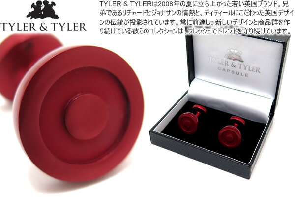 TYLER & TYLER ^C[&^C[ CAPSULE ICONS BOULTON RED CUFFLINKS JvZACRYJtXi{[gbhjyzyJtX{^@JtNXz ̓