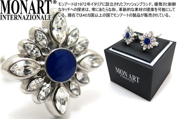 MONART モンアート