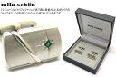 milaschon カフス mila schon ミラ・ショーン RECTANGLE GLITTER EMERALD CUFFLINKS レクタングルグリッターカフス（エメラルド）【送料無料】【カフスボタン　カフリンクス】【ブランド】