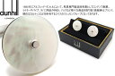 dunhill ダンヒル BUTTON WHITE MOP CUFFLINKS ボタンカフス（白蝶貝）【送料無料】【カフスボタン　カフリンクス】【ブランド】 父の日