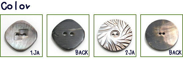 【廃番】【訳あり】厚みのある黒蝶貝の中央にアクセントのカッティングをしたシンプルボタン 釦(1JA) CPB-068 20mm