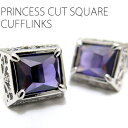 LUMIE8500 PRINCESS CUT SQUARE PURPLE CUFFLINKS　プリンセスカットスクウェアカフス（パープル） 父の日