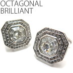 LUMIE8500 OCTAGONAL BRILLIANT CUFFLINKS オクタゴナルブリリアントカフス【カフスボタン　カフリンクス】【無料ラッピング】 父の日